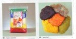 Felting Needle