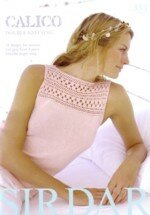 Sirdar Calico Double Knitting
