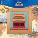 Chinese Pagoda