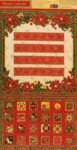 Christmas Memories Advent Calendar