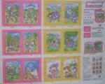 Grandma & the Patchwork Kids